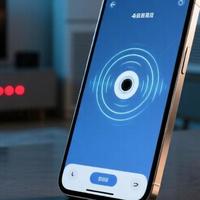 手机红外遥控不止能开空调，这些玩法你试过吗？