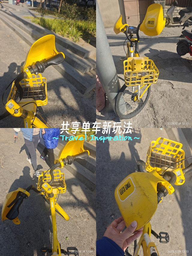 冬天骑车，美团护手真香？