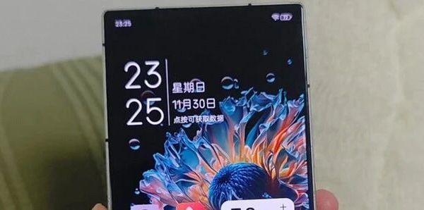 千把块拿下高通骁龙8Gen2真全面屏旗舰机,第四代屏下摄像头技术,6400万像素索尼IMX787传感器主摄