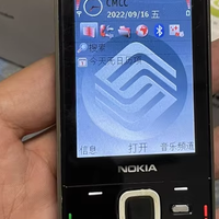 诺基亚N78怀旧篇！“牙签键”是多少人的噩梦？反人类设计