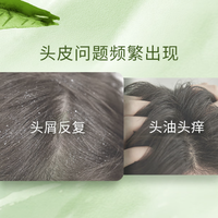 控油去屑止痒蓬松洗发水实测，6款宝藏洗发水深度测评