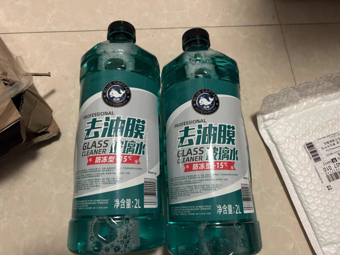 玻璃美容