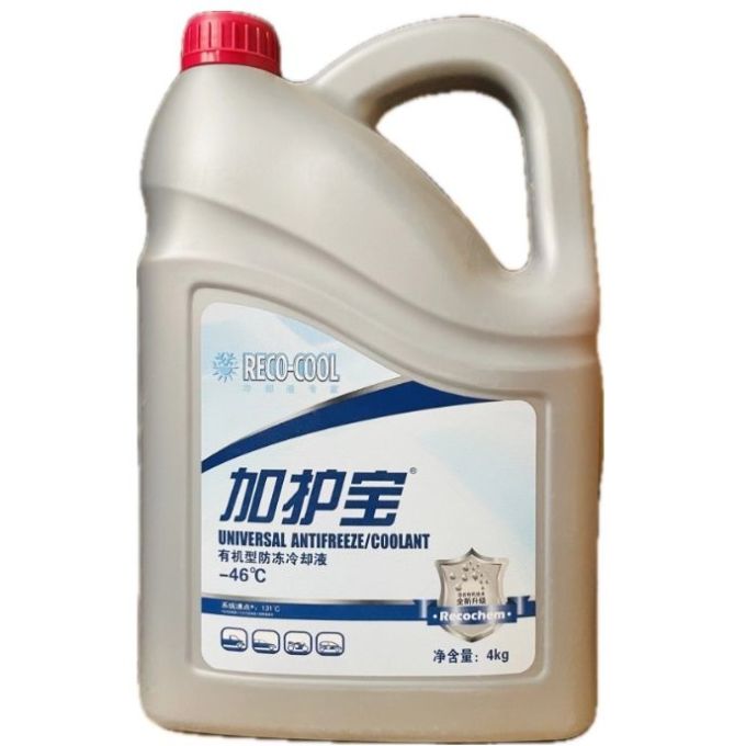 其他汽车配件