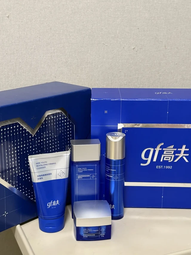 送男友清单+1！让直男开窍的护肤礼盒