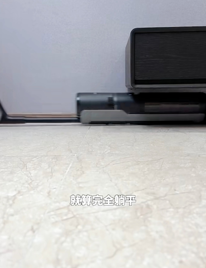 生活电器