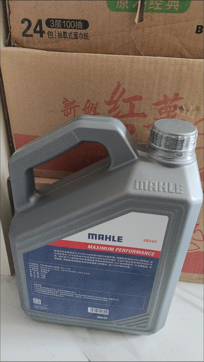 马勒其他汽车配件