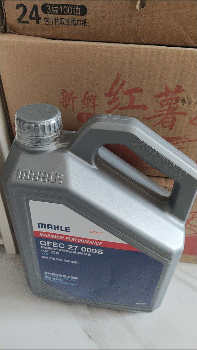马勒其他汽车配件