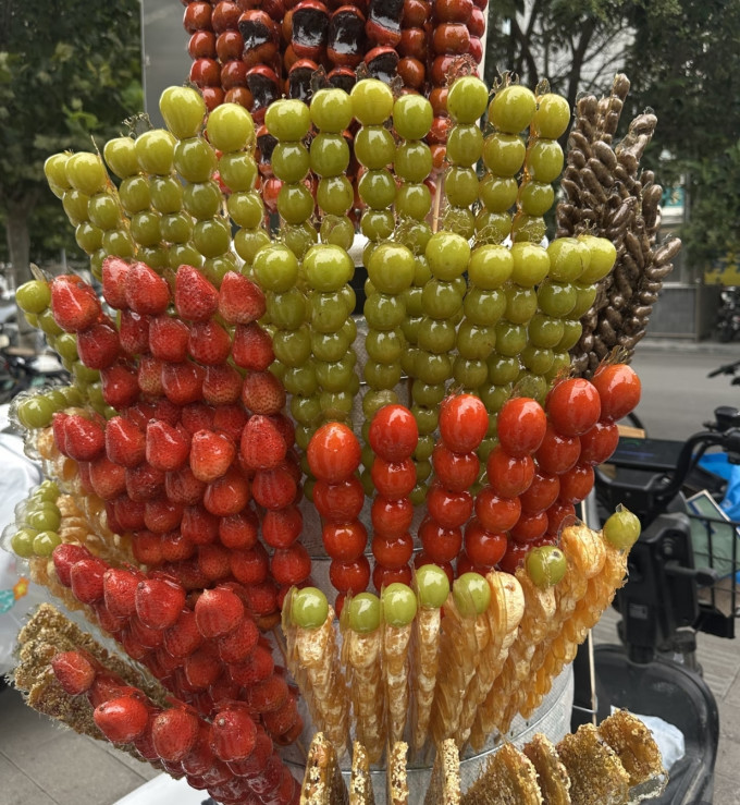 休闲食品