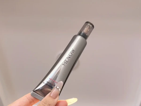 早八多睡10分钟也能美美出门的底气