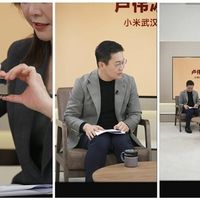 小米发布2025影像旗舰夜神：1英寸大底+2亿像素潜望镜头