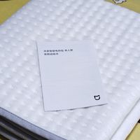 为什么我家今年冬天空调电费会比去年冬天少那么多？都是因为它！