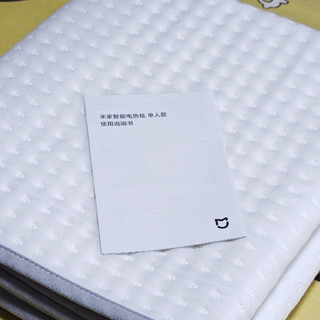 为什么我家今年冬天空调电费会比去年冬天少那么多？都是因为它！