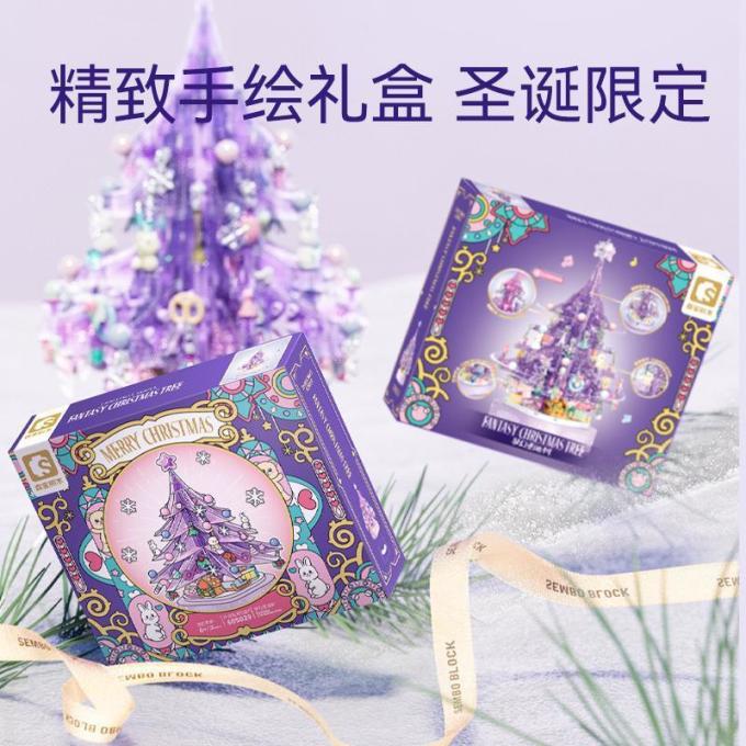 积木拼插