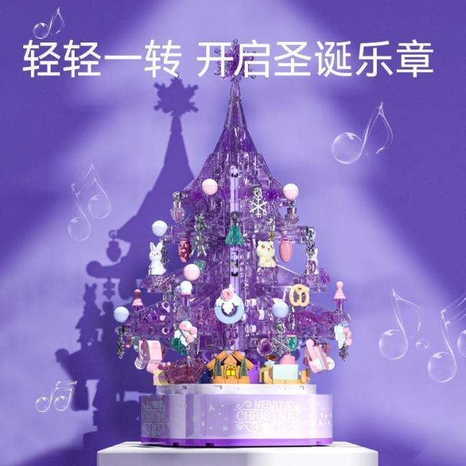 积木拼插