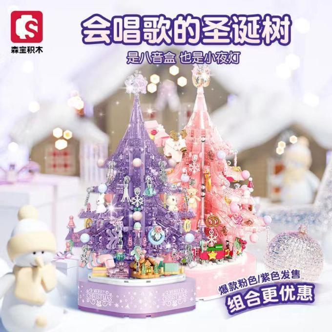积木拼插