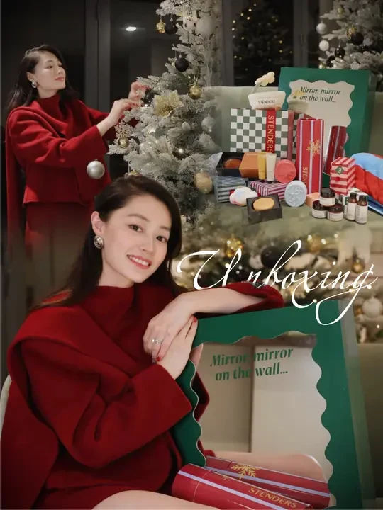 圣诞开箱🎄｜无限回购的北欧洗护🛁