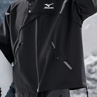 美津浓男士滑雪服：专业防风防水