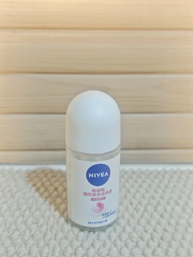 妮维雅止汗露｜做清爽女孩的秘密武器
