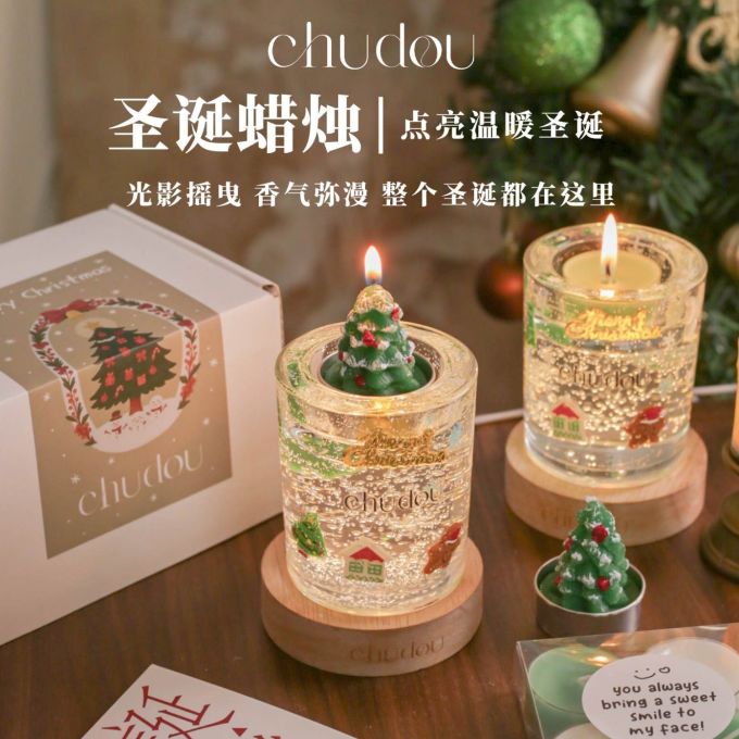精油香薰