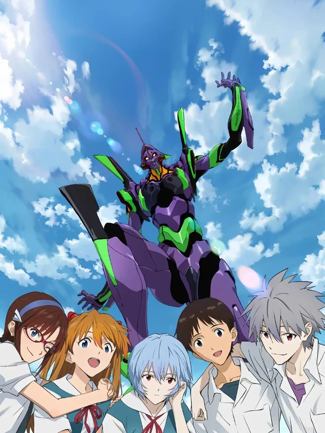 喜欢看的番之一——EVA《新世纪福音战士》