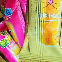 双旦囤货王！徐福记新款米格玛50根糙米卷，承包全家快乐