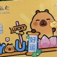中行信用卡积分神操作!2025新规下兑换好物不浪费