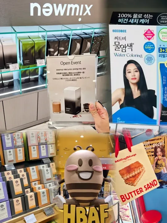 明洞精选5大伴手礼一站式攻略轻松购