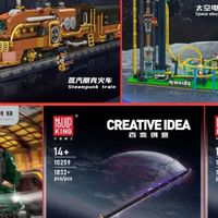 喂阿妈！宇星模王出咗把索隆刀长过我地把遮啊！粤语版。