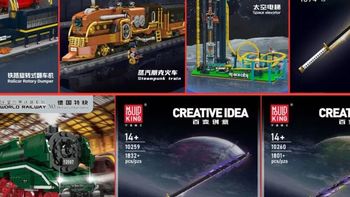 喂阿妈！宇星模王出咗把索隆刀长过我地把遮啊！粤语版。