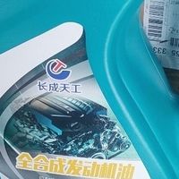 天冷路滑需谨慎！冬日开车必看的安全要点