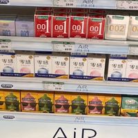 几块钱的避孕套和几十块钱的避孕套，到底什么区别？