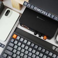 不好用不推荐：数码博主分享自用喜欢的2025年新款数码好物