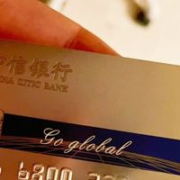 如何用中信银行信用卡免费兑换酒店