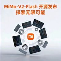小米MiMo-V2-Flash开源！309B参数模型凭实力圈粉