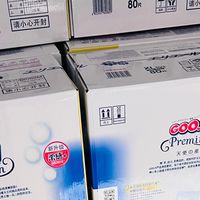 大王天使系列纸尿裤：柔护宝宝肌肤的冬日优选