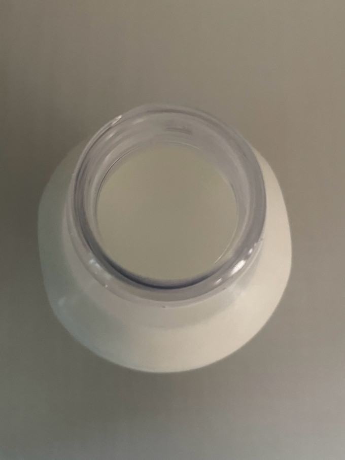 悦鲜活低温牛奶