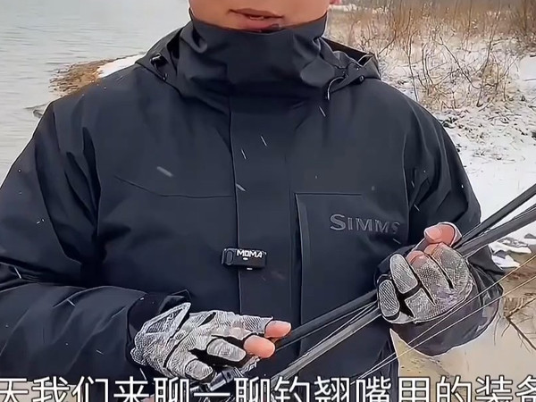 路亚翘嘴的装备搭配