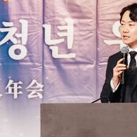 2025中韩青年友好之夜在首尔盛大启幕