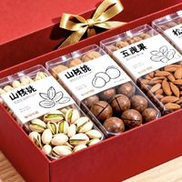 双旦礼盒里的坚果宝藏，你知道吗？