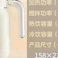 一台好豆浆机，决定了清晨的“生活质量”