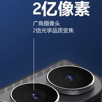 三折叠手机三星和华为哪个好？双旗舰场景适配与核心力对决