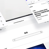 三折叠手机三星和华为哪个好？双旗舰核心实力对决
