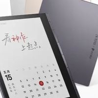 双旦送礼选对不选贵！讯飞起点阅读器，彩屏护眼还智能