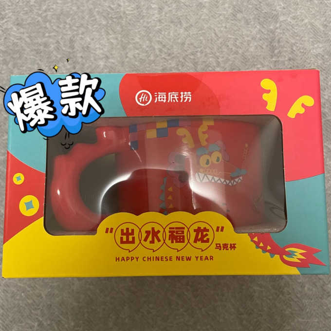 水具酒具
