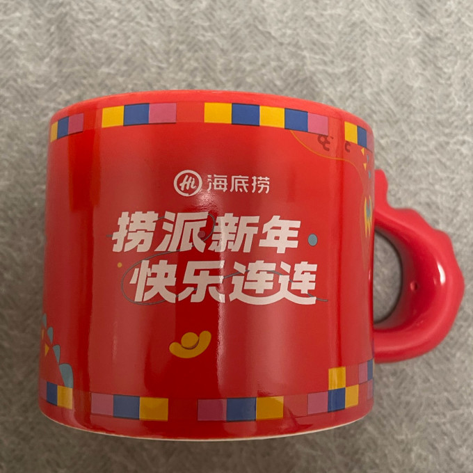 水具酒具