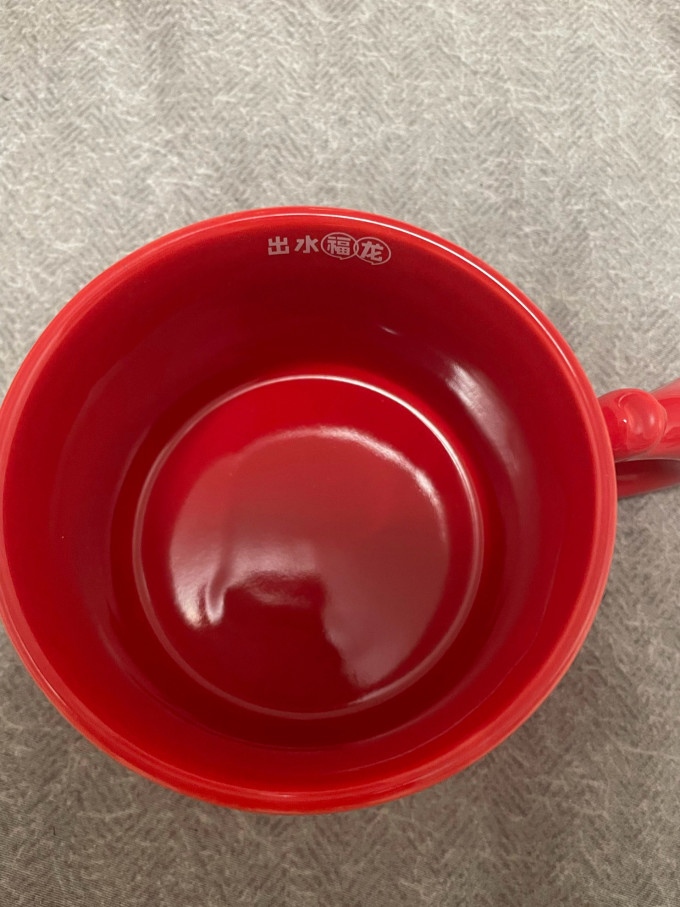 水具酒具