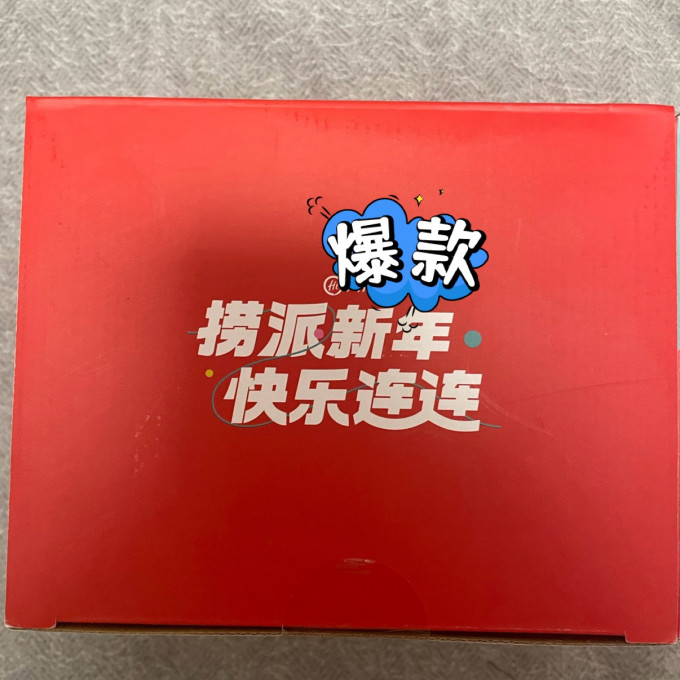 水具酒具