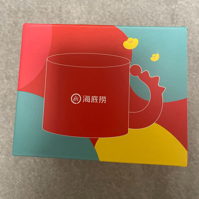 水具酒具