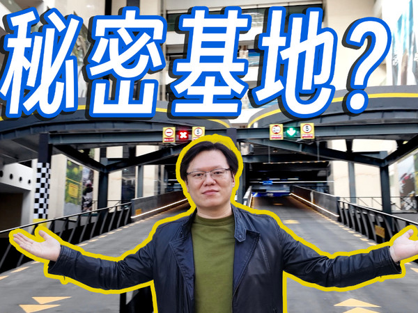 鸿蒙智行深圳万国城店，提前探秘！