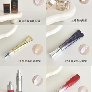 全方位评测6款大牌抗老眼霜，都是真金白银的使用感，看完再剁手